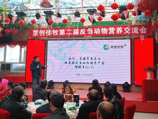 赤峰烏丹奶茶店電話號(hào)碼多少-第1張圖片