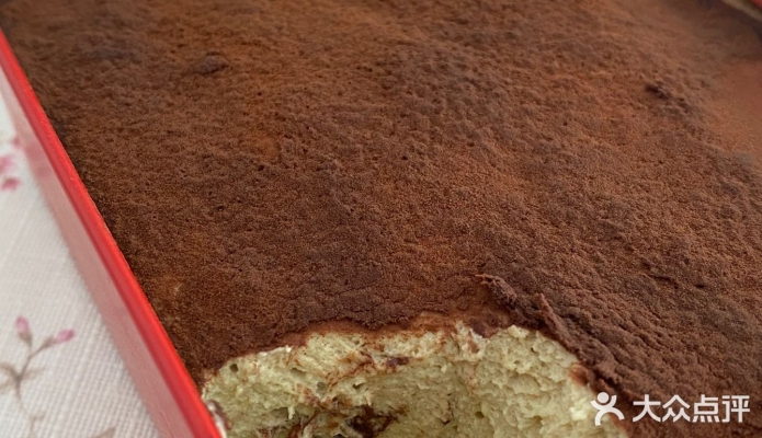 赤峰提拉米蘇團(tuán)購(gòu)電話號(hào)碼-第1張圖片