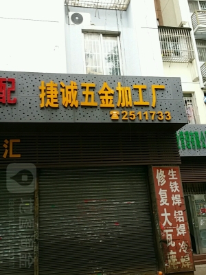 赤峰水溶肥加工廠電話號碼-第1張圖片