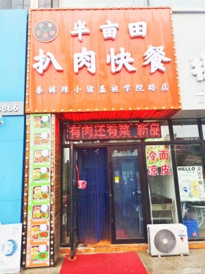 赤峰同城二手大鐵鍋電話(huà)號(hào)碼-第1張圖片