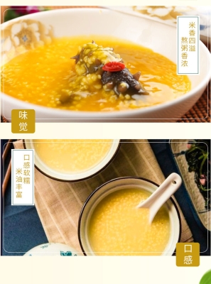 赤峰小米飯店電話號碼多少-第1張圖片