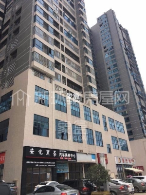 赤峰新天地美容電話號(hào)碼查詢-第1張圖片