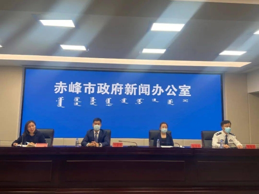 赤峰曹福記飯店前臺(tái)電話號(hào)碼-第1張圖片