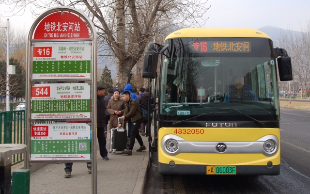 赤峰到鳳凰嶺客車電話號碼是多少-第1張圖片