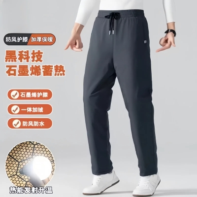 赤峰羊毛衫工廠地址電話號碼-第1張圖片