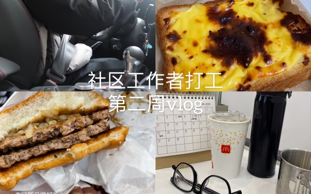 赤峰永巨小區(qū)炸串店電話號(hào)碼-第1張圖片