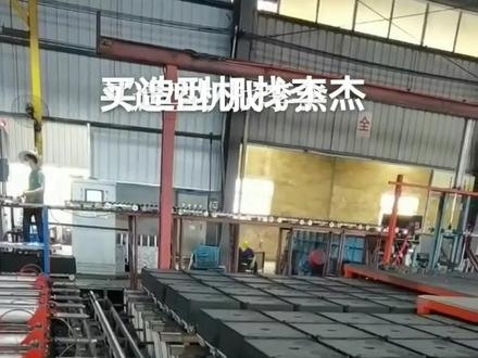 赤峰周邊鑄造廠家電話號(hào)碼-第1張圖片