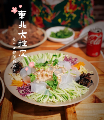 赤峰鐵鍋燉牛肉店電話號碼-第1張圖片