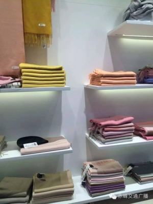 赤峰市平價(jià)服裝店電話號(hào)碼-第1張圖片