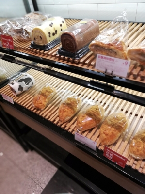 赤峰二手蛋糕店電話號碼-第1張圖片