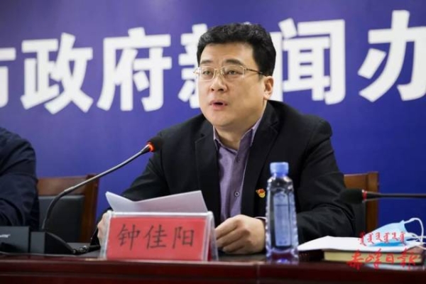 赤峰市公安局最新電話(huà)號(hào)碼-第1張圖片