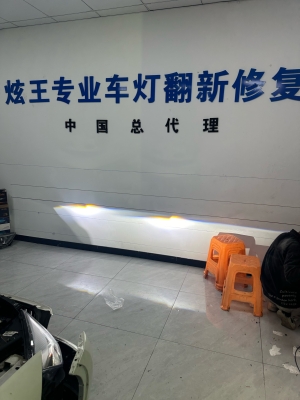 赤峰大寬改燈汽車燈光升級怎么樣-第1張圖片