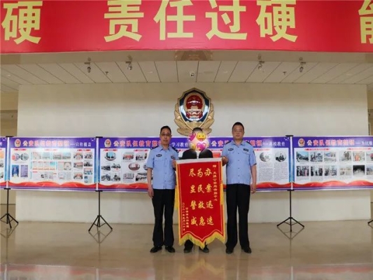 赤峰出租車電話號碼多少號-第1張圖片