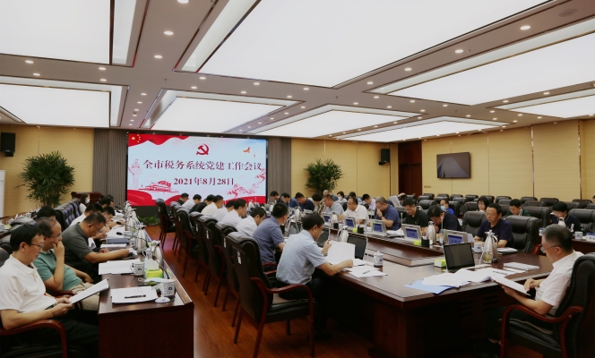 內(nèi)蒙古赤峰國稅局電話號碼-第1張圖片