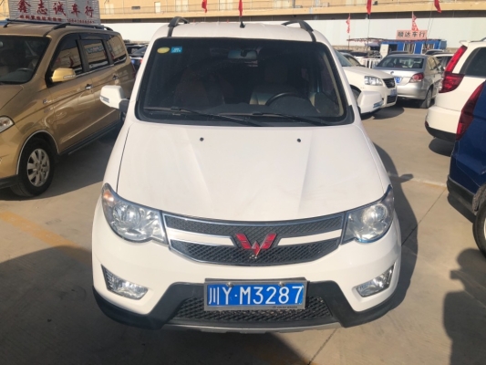 赤峰五菱汽車電話多少號碼-第1張圖片