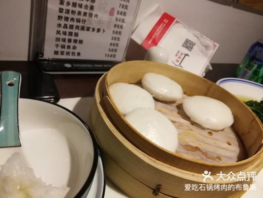 赤峰石味鮮石鍋店電話號碼-第1張圖片