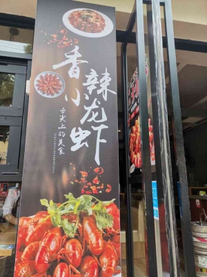 赤峰賣魚(yú)食電話號(hào)碼多少號(hào)-第1張圖片