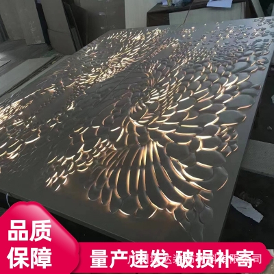 赤峰弧形硬包廠家聯(lián)系電話號碼-第1張圖片