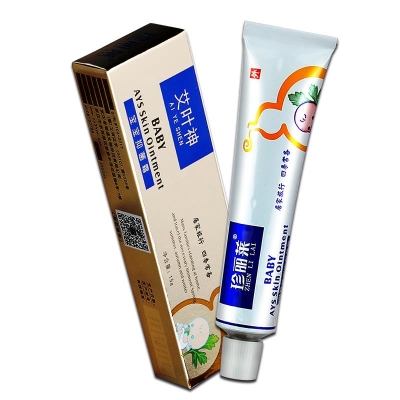 赤峰艾葉批發(fā)電話多少號碼-第1張圖片