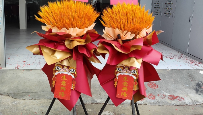 赤峰松山區(qū)鮮花花店電話多少-第1張圖片