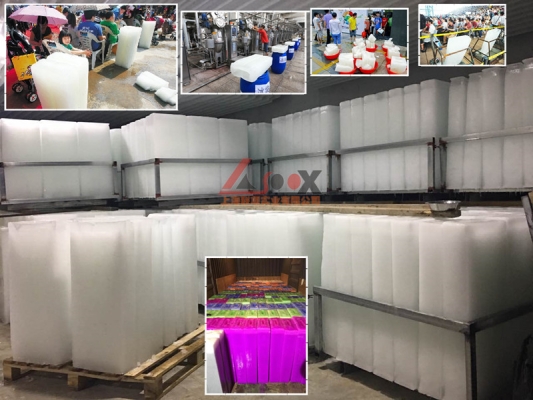 赤峰崗子鄉(xiāng)冰塊廠電話號(hào)碼查詢-第1張圖片