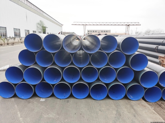 赤峰市批發(fā)鋼管電話號(hào)碼查詢-第1張圖片