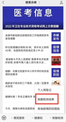 赤峰市小程序定制店電話號(hào)碼-第1張圖片