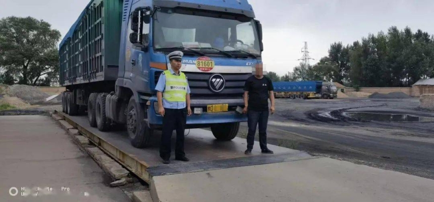 赤峰考摩托車地方電話查詢號碼-第1張圖片