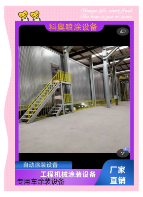 赤峰回收維綸機(jī)廠家電話號(hào)碼-第1張圖片