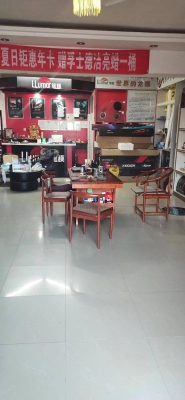 赤峰寵物專賣店電話號碼多少-第1張圖片