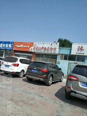 赤峰機(jī)場(chǎng)到大板鎮(zhèn)拼車電話號(hào)碼-第1張圖片