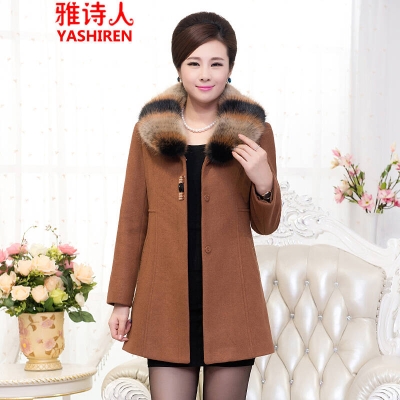 赤峰忙果大碼女裝店電話地址-第1張圖片