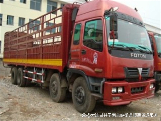 赤峰跑長途車的貨車電話號碼-第1張圖片