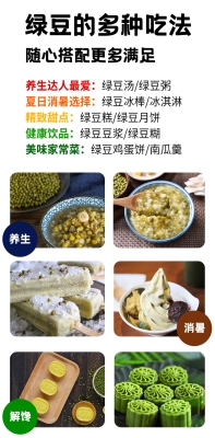 赤峰閆老太雞蛋店電話多少號-第1張圖片