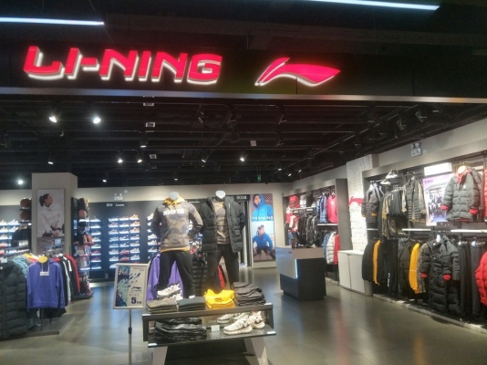 赤峰泡沫之夏專賣店電話號碼-第1張圖片