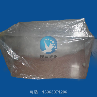 赤峰塑料袋批發(fā)市場(chǎng)-第1張圖片