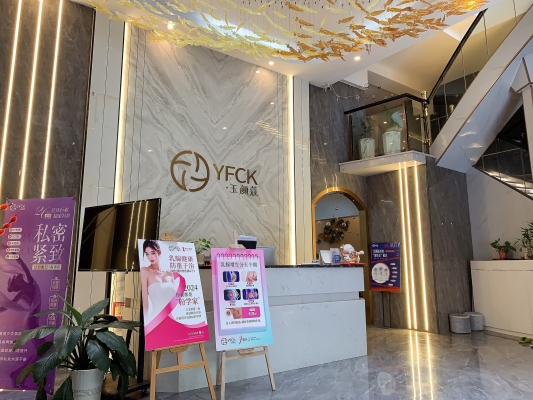 赤峰家具美容電話-第1張圖片