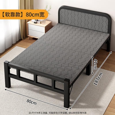 赤峰折疊單人床廠家電話號碼-第1張圖片