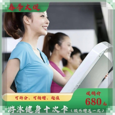 赤峰市瑜伽工作室電話號碼-第1張圖片