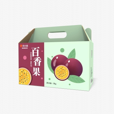 赤峰扣底盒實體店電話號碼-第1張圖片