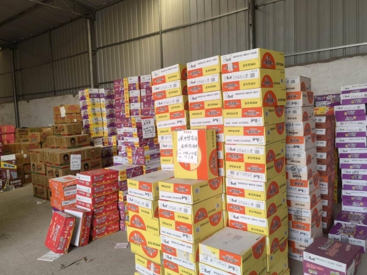 赤峰牛羊肉批發(fā)貨源電話號碼-第1張圖片