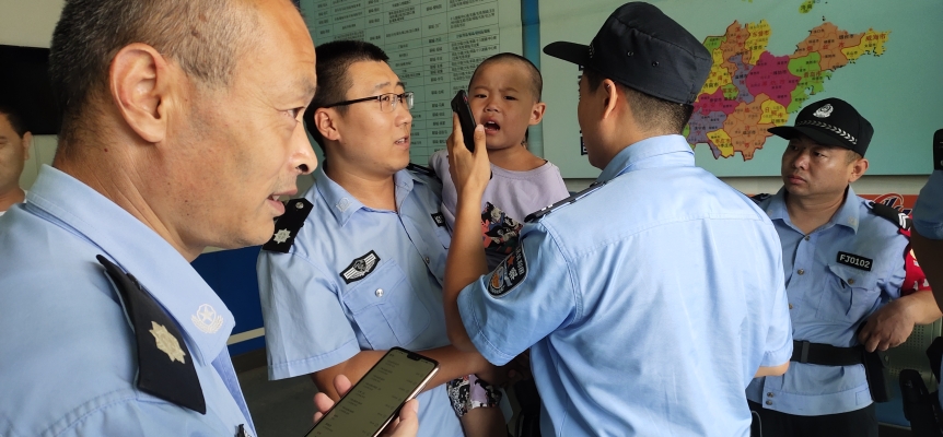 赤峰市教研室科長電話號碼-第1張圖片