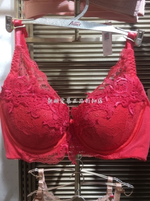 赤峰愛慕內(nèi)衣店電話號碼查詢-第1張圖片