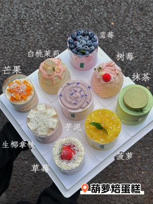 赤峰春游蛋糕店電話多少號-第1張圖片