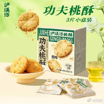 赤峰綠豆糕點(diǎn)廠家電話號(hào)碼-第1張圖片