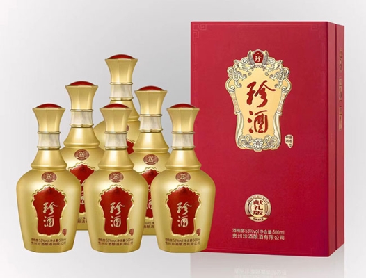 赤峰珍酒經(jīng)銷商地址電話號碼-第1張圖片