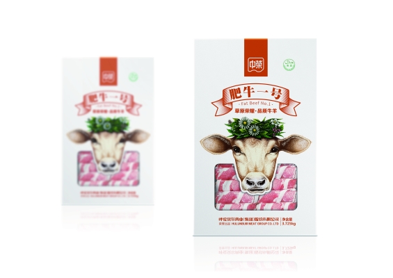 赤峰東蘇牛羊肉店電話號碼-第1張圖片