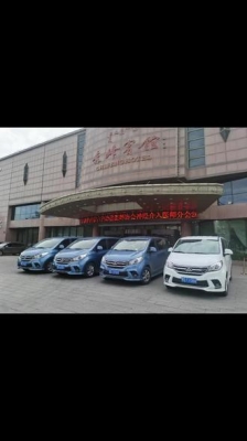 包頭回赤峰拼車群電話號碼-第1張圖片