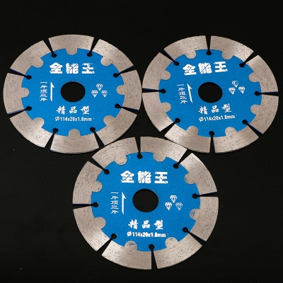 赤峰金剛石刀片廠電話號(hào)碼-第1張圖片