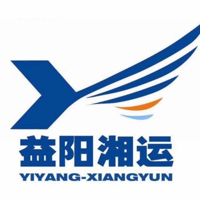 赤峰到乃林的拼車(chē)電話號(hào)碼-第1張圖片